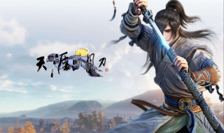 天涯明月刀被盗号怎么办（天涯明月刀账号被盗）