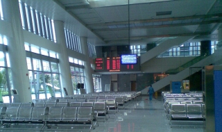 金阳客运站在线购票（金阳客车站在线订票电话）