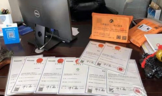 菲律宾商标注册 菲律宾商标注册厦门