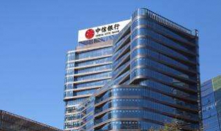 中信银行信用卡 中信银行信用卡还款宽限期几天