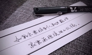 如何正确的对女朋友说情话 如何正确的对女朋友说情话的话