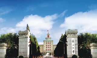 怎么申请美国东北大学 怎么申请美国东北大学研究生