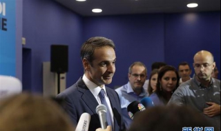 希腊旅游指南 希腊旅游指南电子书