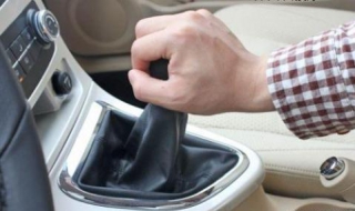 手动挡汽车如何换挡 手动挡汽车如何换挡视频教程
