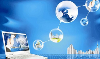 什么是电子商务 什么是电子商务概念