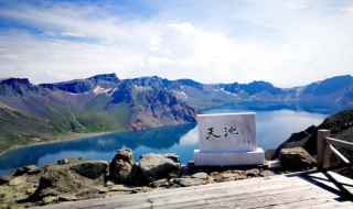 长白山旅游攻略（长白山旅游攻略自驾游）