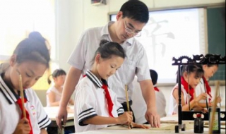 书法培训加盟店如何选址 书法培训加盟店如何选址呢