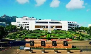 青岛大学怎么样 青岛大学怎么样是211吗