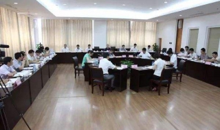 非常实用的小组面试技巧 非常实用的小组面试技巧视频