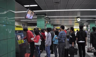 广州地铁一共有几条路线（广州地铁共多少条线路）