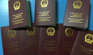 山东省二级建造师网上报名步骤详解 山东省二级建造师报考须知