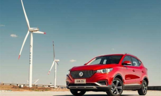 怎么样给名爵zs轮胎美颜 名爵ZS原厂轮胎好用吗