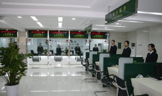 如何办理邮政银行ETC（如何办理邮政银行ETC）