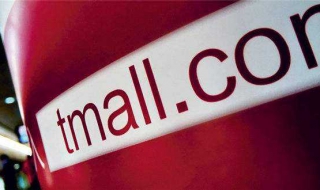 天猫宝在哪里登陆 从天猫怎么登录支付宝