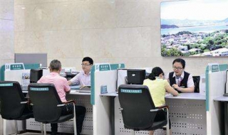 农行网上银行怎么登陆 农行网上银行怎么登陆电脑版