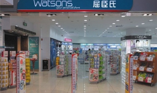 屈臣氏购物攻略，首推优惠杂志 屈臣氏购物攻略,首推优惠杂志怎么样