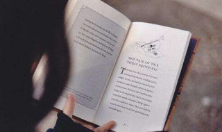 世界读书日的读书格言，分享给大家 世界读书日读书名言