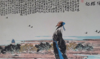 如何写文言文（如何写文言文作文）