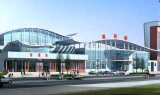 如何在客运站买票乘车（怎样在客运站买票）