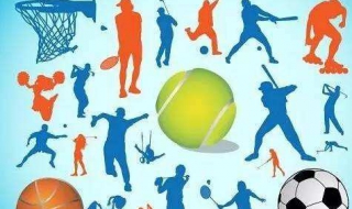 适合老年人锻炼的体育活动有哪些（适合老年人锻炼的体育活动有哪些运动）