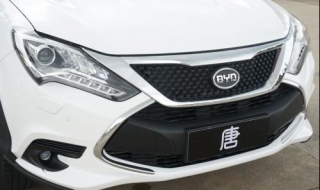 深圳比亚迪唐充电桩分布（比亚迪唐充电桩是交流电吗）