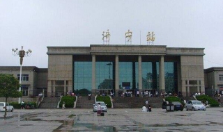 济宁旅游景点大全 济宁旅游景点大全排名榜