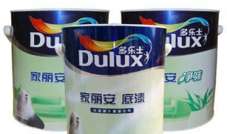 多乐士哪种墙面漆好（多乐士墙漆哪个颜色好看）