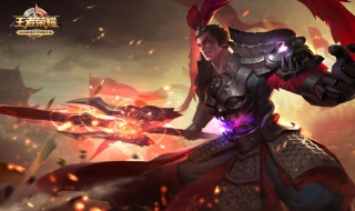 王者荣耀战士英雄哪吒（王者荣耀战士英雄哪吒是谁）