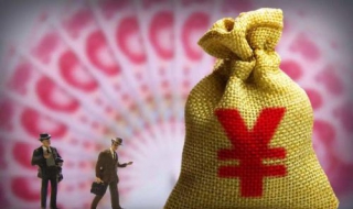 统计公司中男员工的平均工资的方法