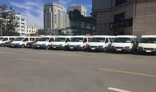 神州租车 神州租车官网