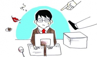 遇到职场冷暴力怎么办（遇到职场冷暴力怎么办呢）