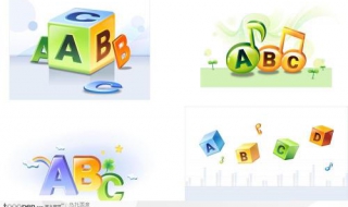 怎样使用ABC干粉灭火器 如何使用ABC干粉灭火器