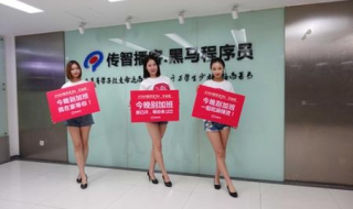 分享合肥黑马程序员都有哪些学科（合肥黑马程序员培训机构官网）