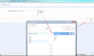 速达软件设置自动备份（速达软件如何备份数据）