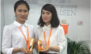 埃摩森猎头视野下的2016人才供需 埃摩森猎头招聘