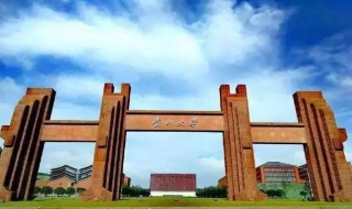 贵州大学网络课程学习流程（贵州大学远程教育）