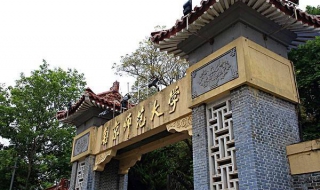 东风本田CRV如何更换自动变速箱油 东风本田crv如何更换自动变速箱油视频