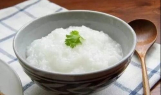 白粥怎样煮好喝 白粥怎样煮好喝窍门