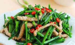 好吃的培根韭苔怎么做（好吃的培根韭苔怎么做才好吃）