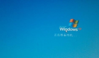 电脑怎么设置待机（电脑怎么设置待机壁纸）
