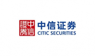 如何开户中信证券 如何开户中信证券账号