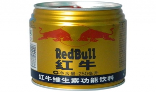 红牛的秘密 红牛怎么了?