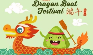 端午节的传统习俗，为大家介绍一下 端午节介绍了什么和什么的风俗