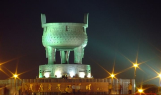 四川广安有哪些土特产 说说看四川广安有什么特产?