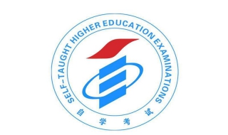 河南如何报自考（河南有自考吗）