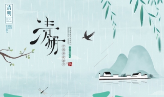 清明梦是什么 清明梦是什么体验