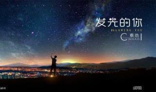 励志图片 励志图片2022新图片