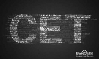 英语四级听力，巧妙提升听力技巧（提升英语四级听力的方法）