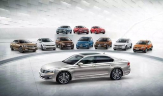 一汽大众CC车辆空调怎么使用 大众cc怎么调空调