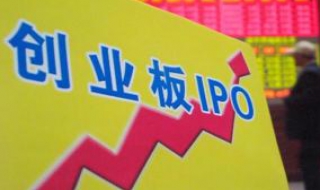 创业板指数怎么买（创业板指数属于宽基指数吗）